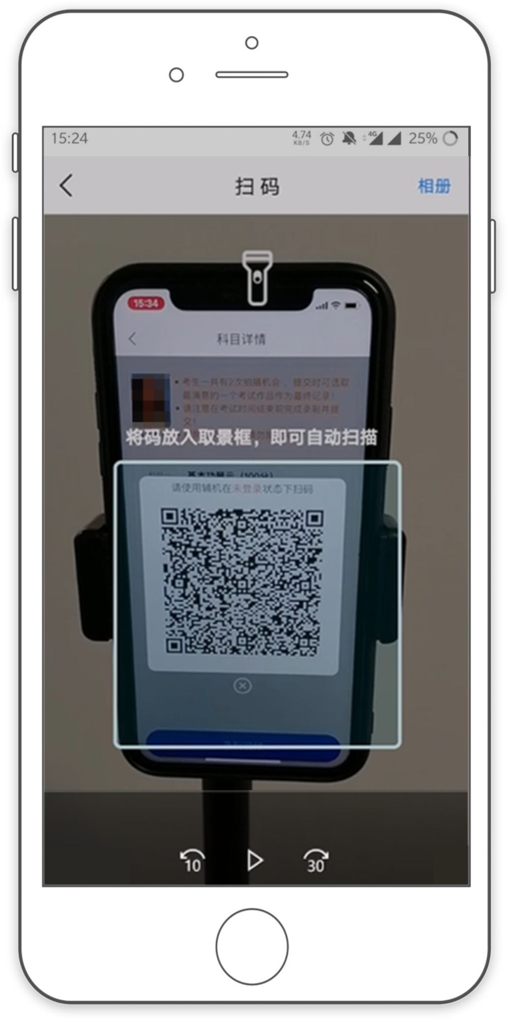 0786ebdb903e4484829230b3f22fb0d2.Png