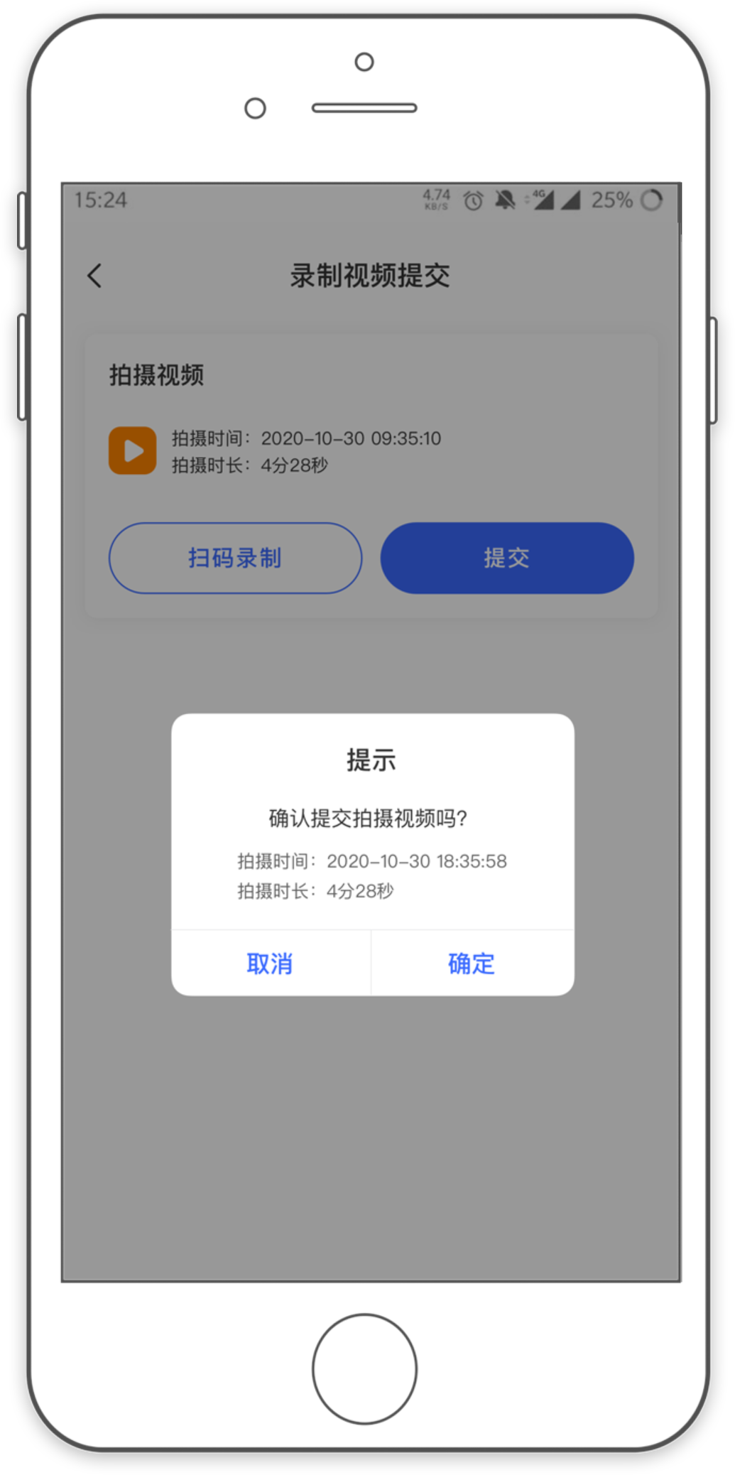 08f2ee6cefc349aab688bca5936aba9f.Png