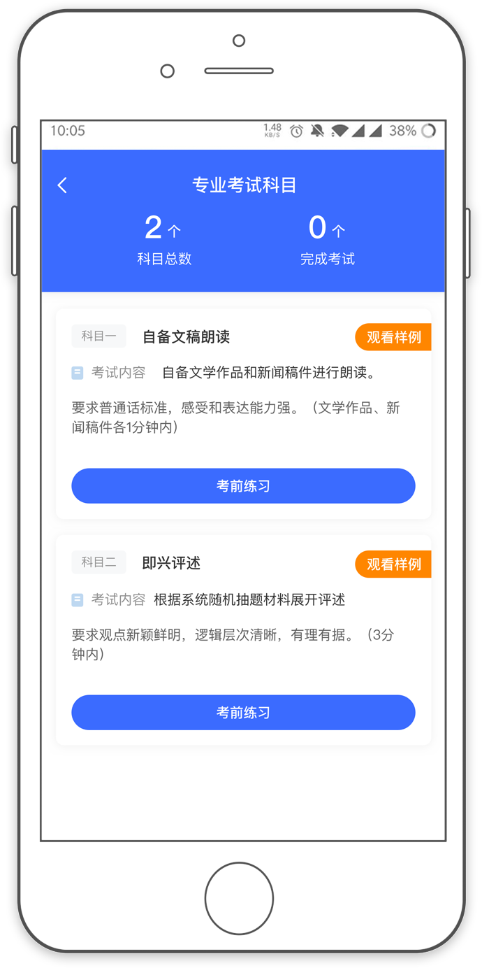 b7367d7bfb4e47a6b2b81dc66dc0b228.Png
