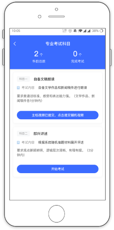 c002d552ffb74e9a8b60736f6a93a6cd.Png