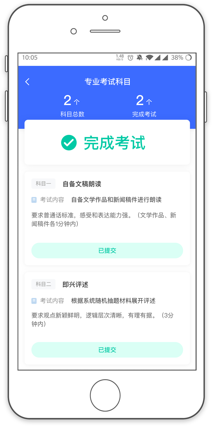 ec07a96cceb44153bb4ceee690bd6898.Png
