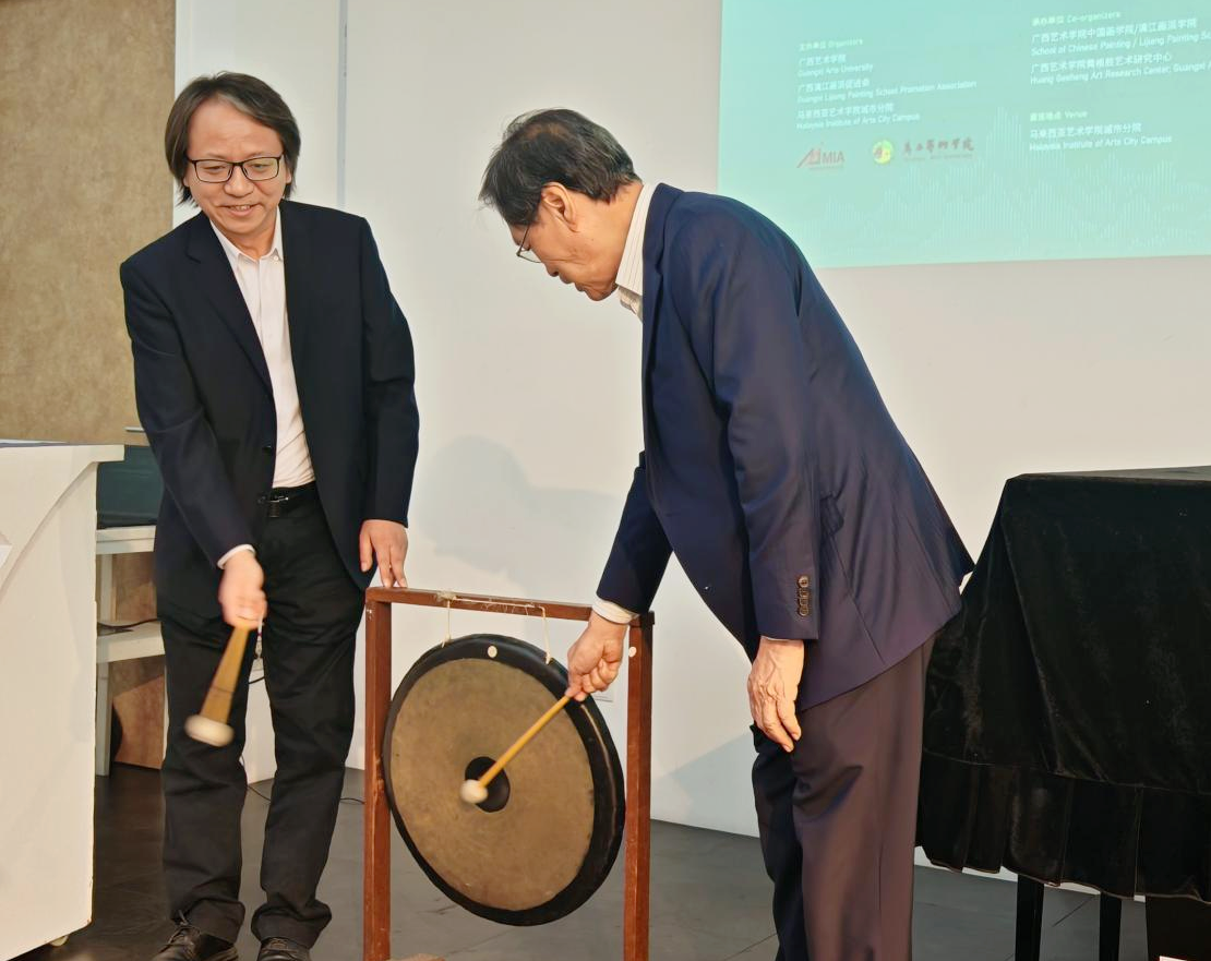 betway必威西汉姆联