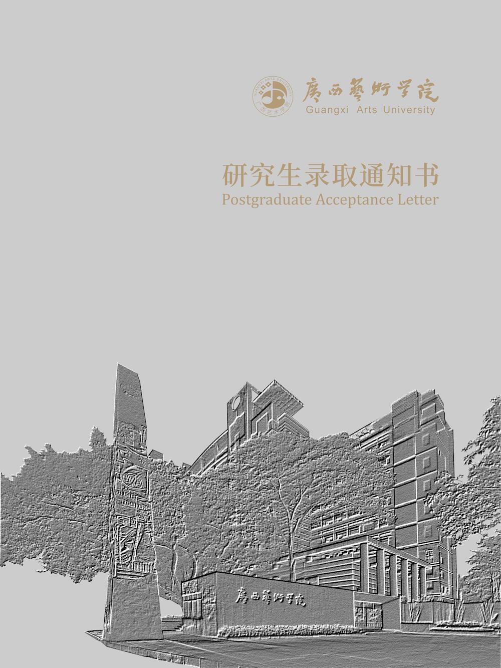 890e92ff8a5442d2adc513e226acf55e.jpg