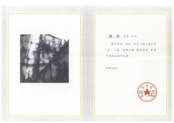 75f681d8c17049f8a9eacb16383c9cca.png