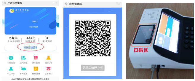 38fdf5502dd6450582df7bd2b5558bf6.png