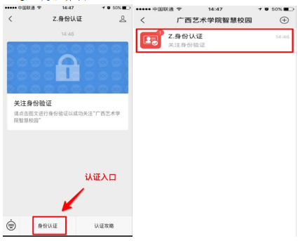 betway必威西汉姆联