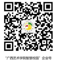 betway必威西汉姆联