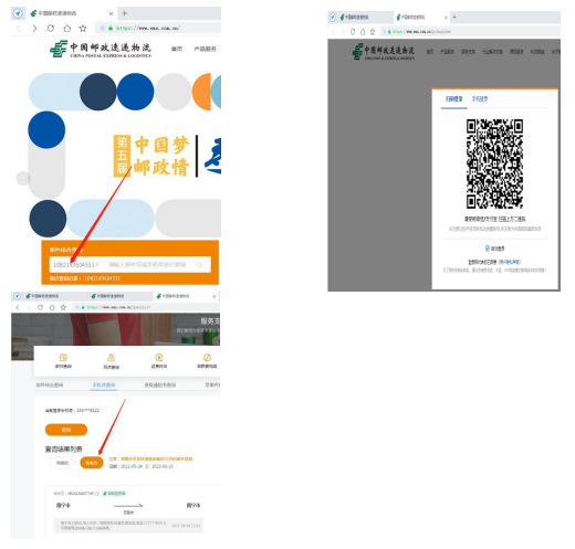 d105ccbdd4b14307a319aa7a8c46ea36.png