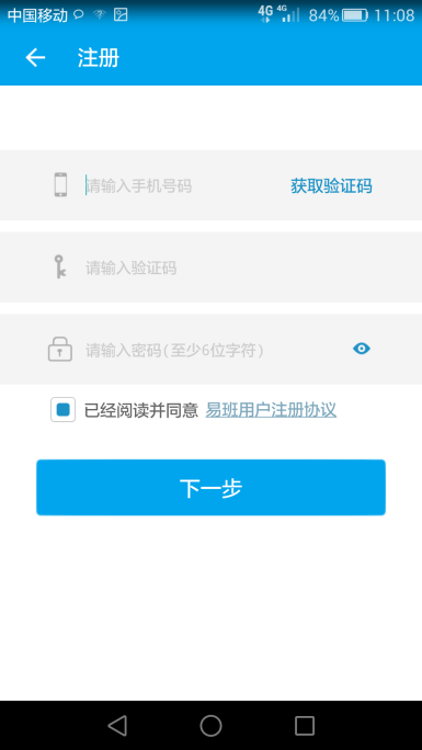 0e3c205cded64e8e9b1f4951f40d1776.png 0e3c205cded64e8e9b1f4951f40d1776.png