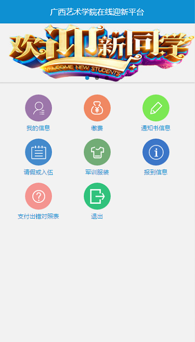 14b98b6f7235484986da83f0c7861c1a.png 14b98b6f7235484986da83f0c7861c1a.png