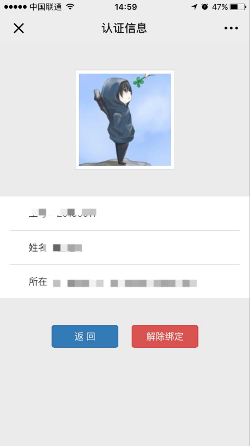 1f1b6100e36646c298ce493f4ce98d69.png 1f1b6100e36646c298ce493f4ce98d69.png
