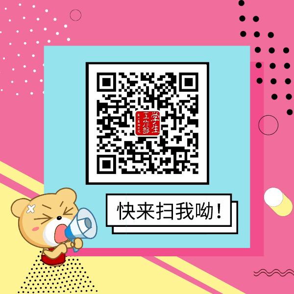 439048c6f3bb48d381d5b16db92d71cb.png