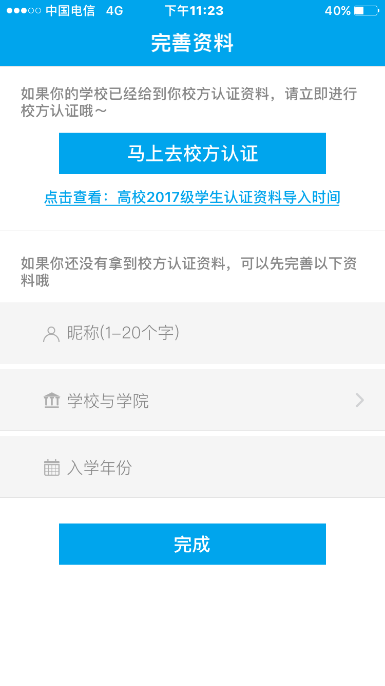 6b0dcb0a8f914f2384fa82e9e2635a1d.png