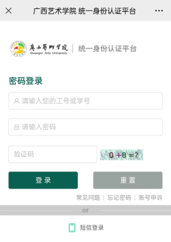 8cfcc365f29e44ba8e9ad83bae372732.png