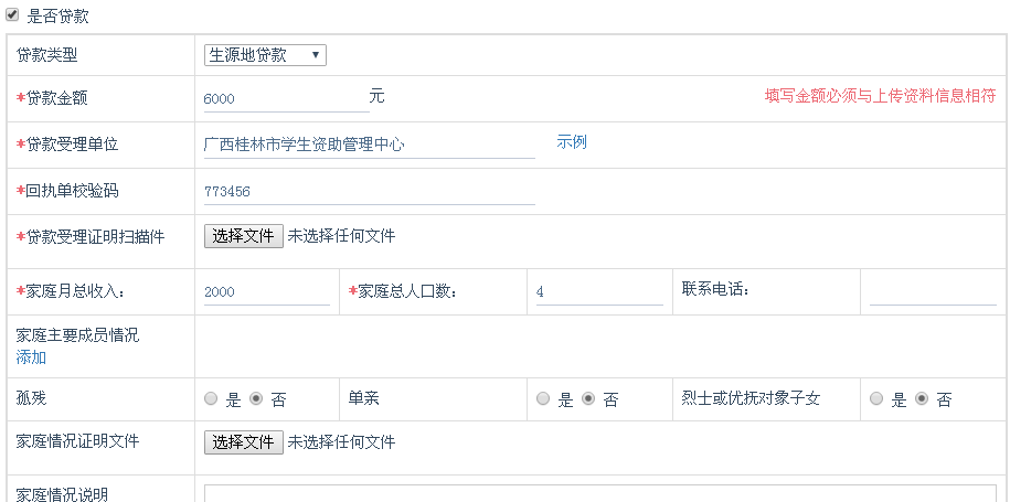 91aa087d0d0c4054bf6f6563c0768c3d.png