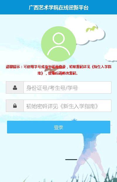 963b13166fdc4d08afe5326577943db4.png