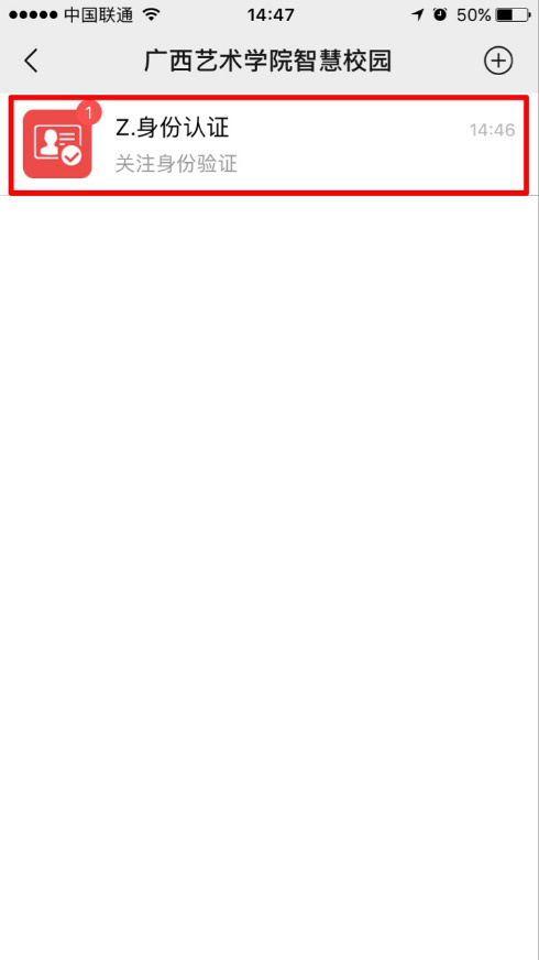 a923c63e07fe4928a49d460e92c2d986.png a923c63e07fe4928a49d460e92c2d986.png