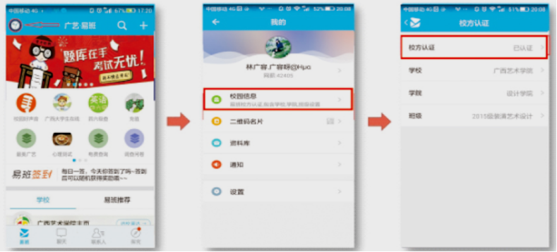 ef93815d7cf14b11926fac99c40921cc.png