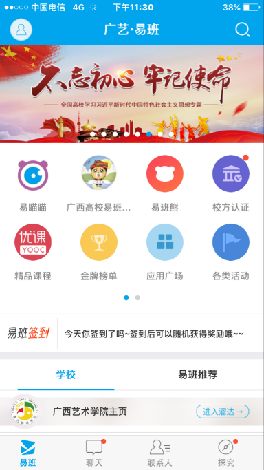 f61c5e2004e34071b651cbe7bad37ec9.png f61c5e2004e34071b651cbe7bad37ec9.png