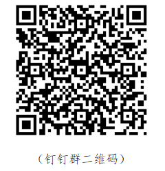 01e7edab1dfe4e8284845411c4a0fe18.png