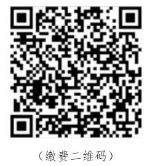 42615af19954402db481f9f785ede359.png