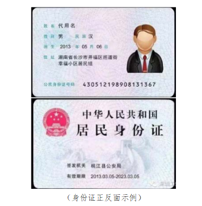 c09984c6a1dc442e83f5e45148cc9e61.png