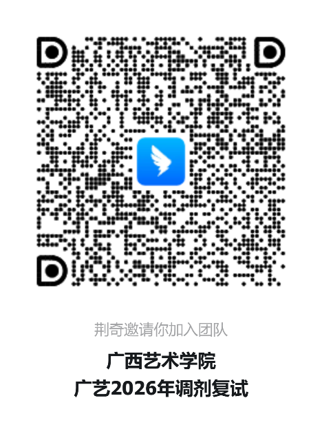 202604070815252564.png