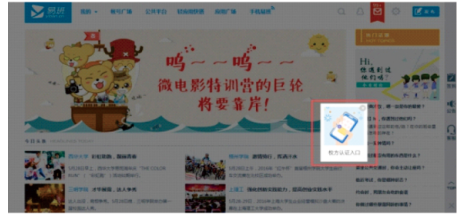betway必威西汉姆联
