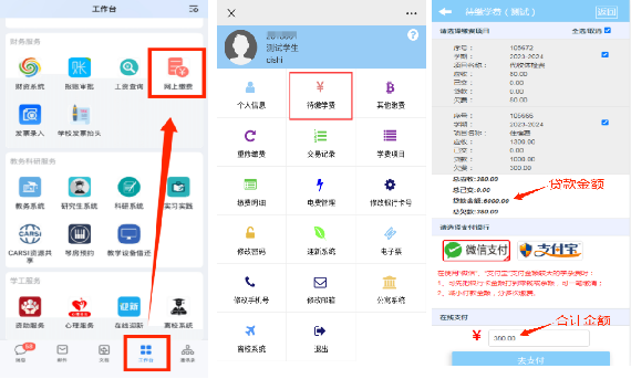 betway必威西汉姆联