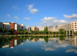 betway必威西汉姆联相思湖校区